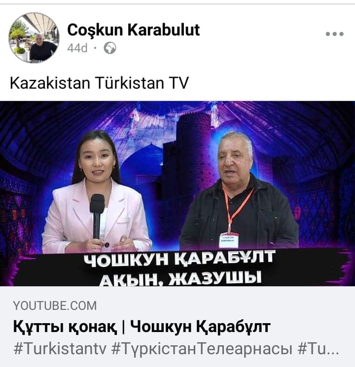 Coşkun Foto (1)